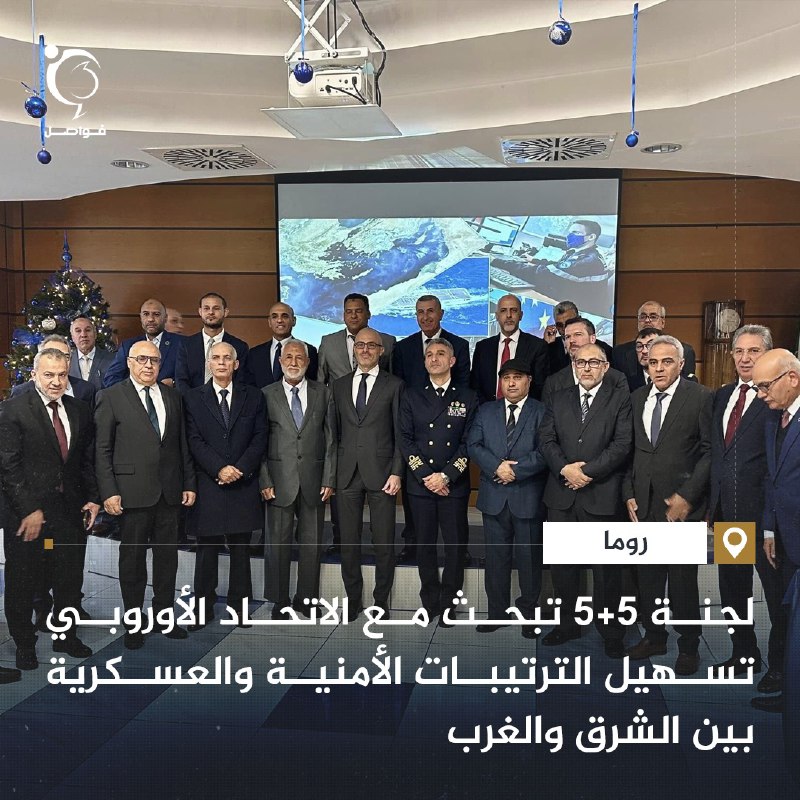 بدعوة من سفير الاتحاد الأوروبي نيكولا …