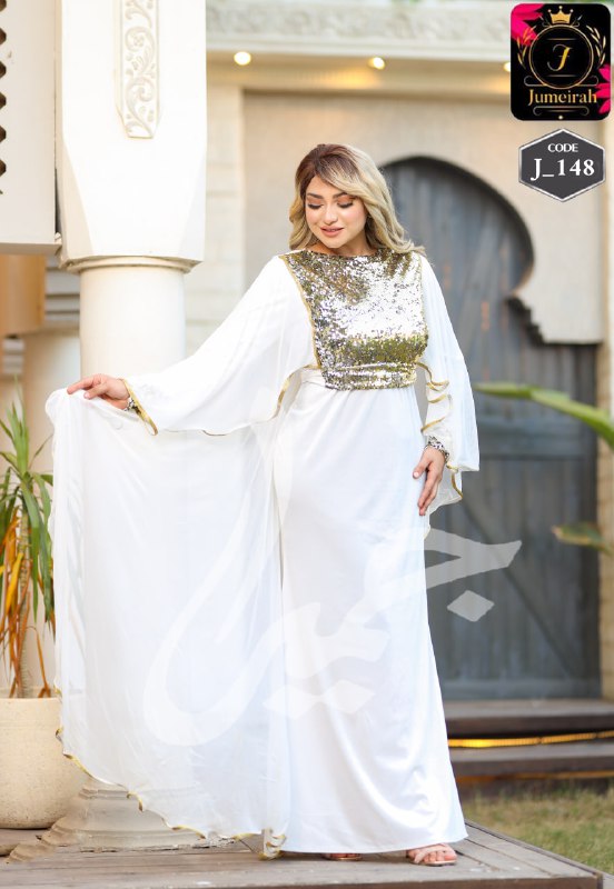 فورى جميرا ستور _ Jumeirah Store