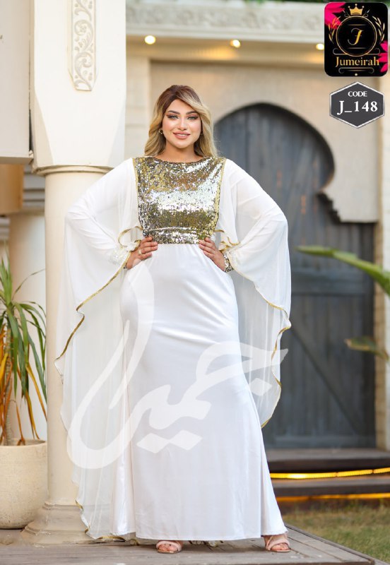 فورى جميرا ستور _ Jumeirah Store