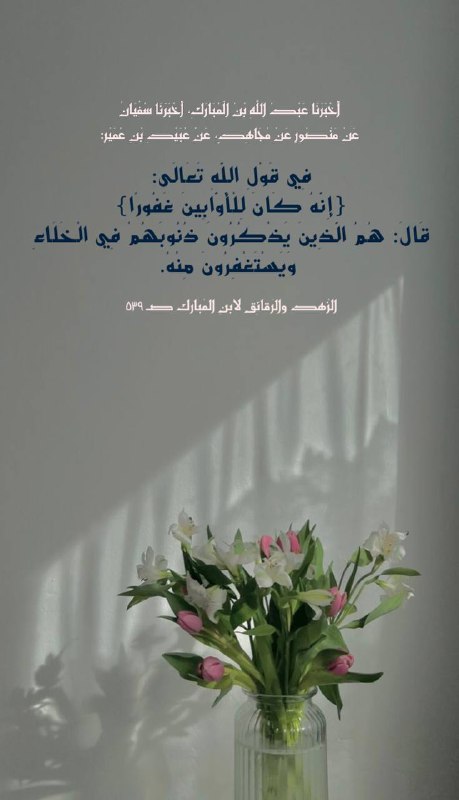 فَيْضٌـ 🌧️