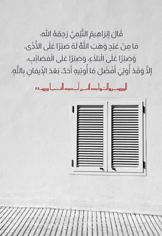فَيْضٌـ 🌧️
