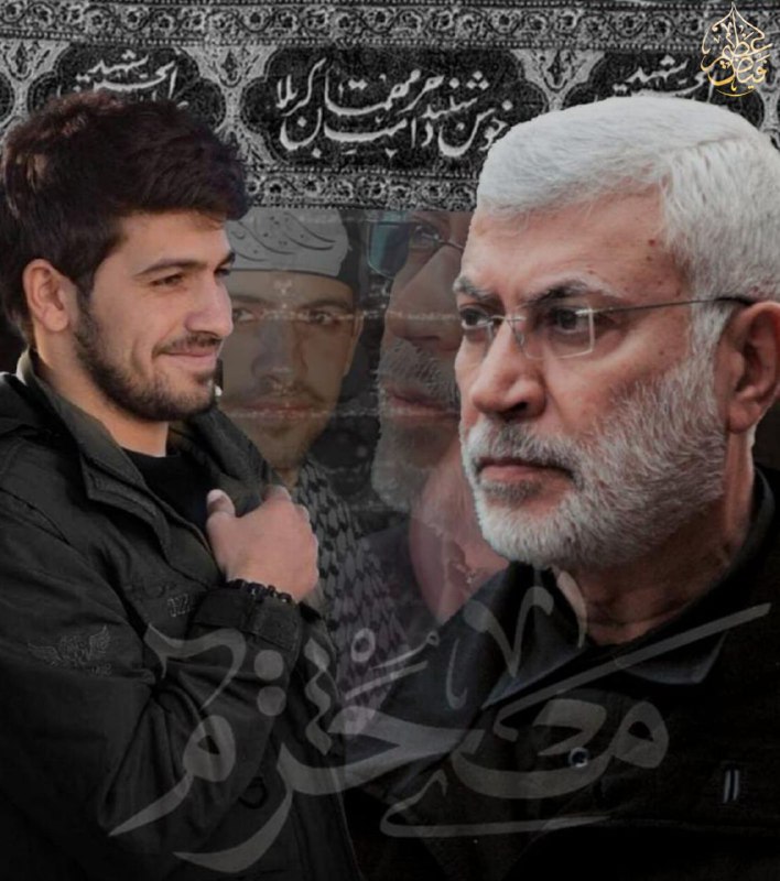"أوصني يا حاجّ"