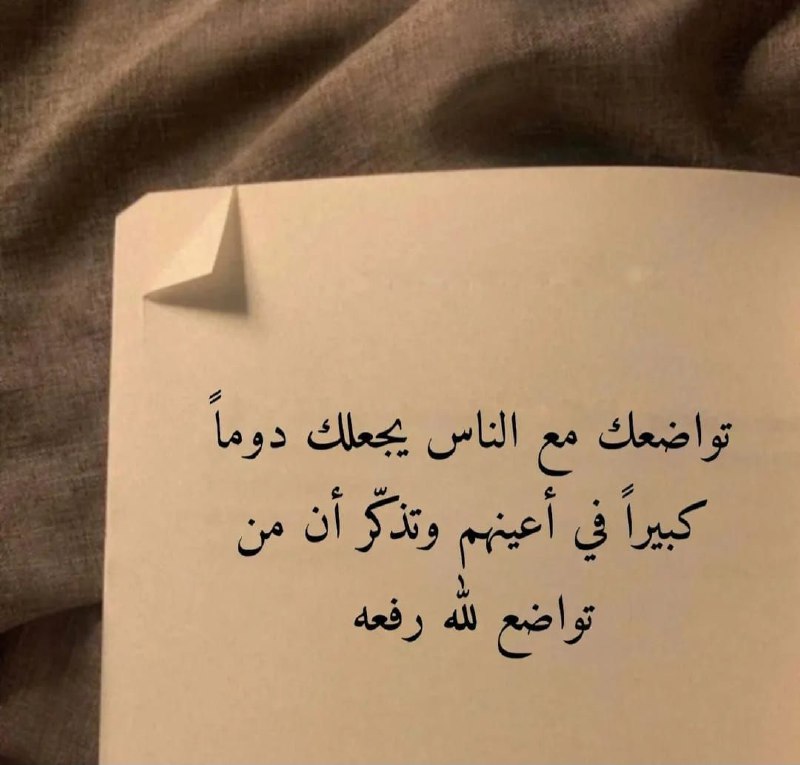 خدمة فذكر ✨️
