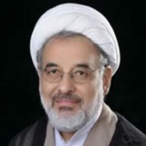 حصر