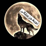 ***?******?***اؤرک لره سئوگی محبت باغیشلیان تانرینین …