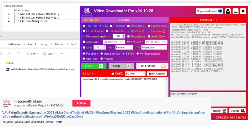 Video Downloader Pro v24.10.28 (Updated) ***✅***