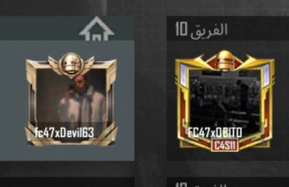 الخوه الخوه ***?******?******?***[@QF\_05](https://t.me/QF_05)