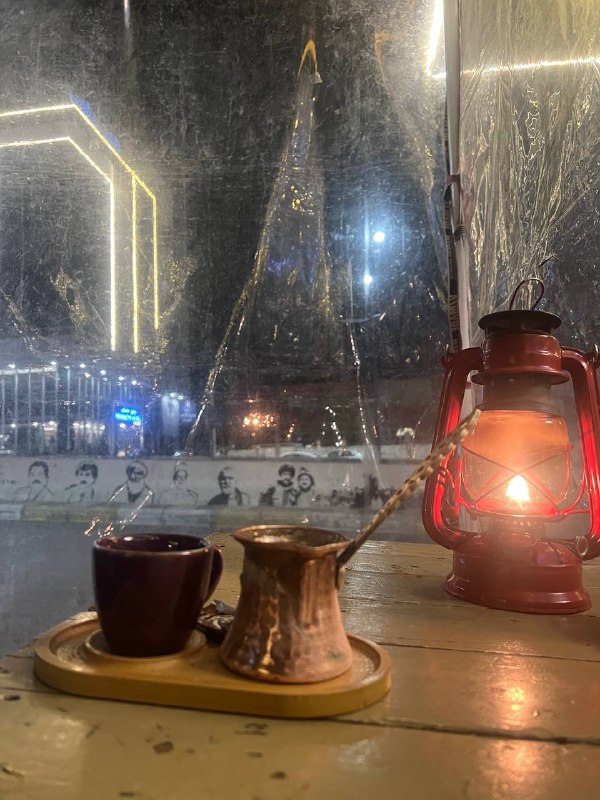 انه الچَان يدري عيُونچ تضَيْعَه وعِشَگها …