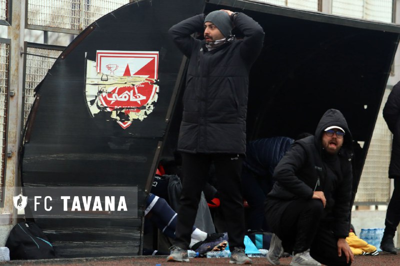 FcTavana