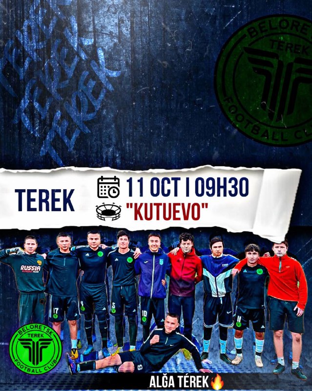 MATCH DAY