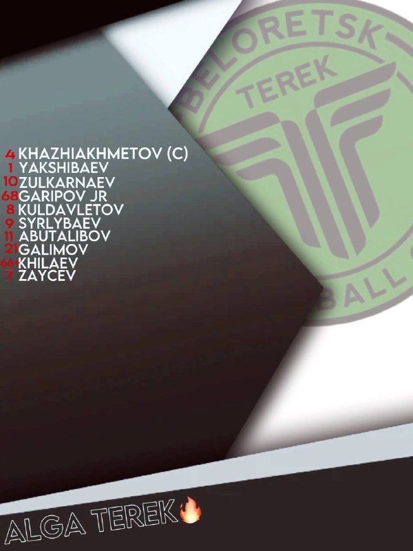 TEREK FOOTBALL CLUB