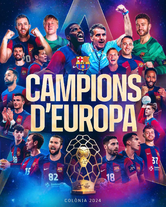 ***🏆***Гандбольская команда «Барселоны» — **чемпионы Европы!**