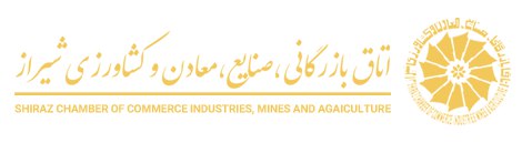 ***◀️*** **جلسه کارشناسی شورای گفتگوی دولت …