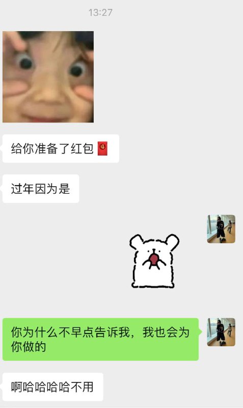 操正常性