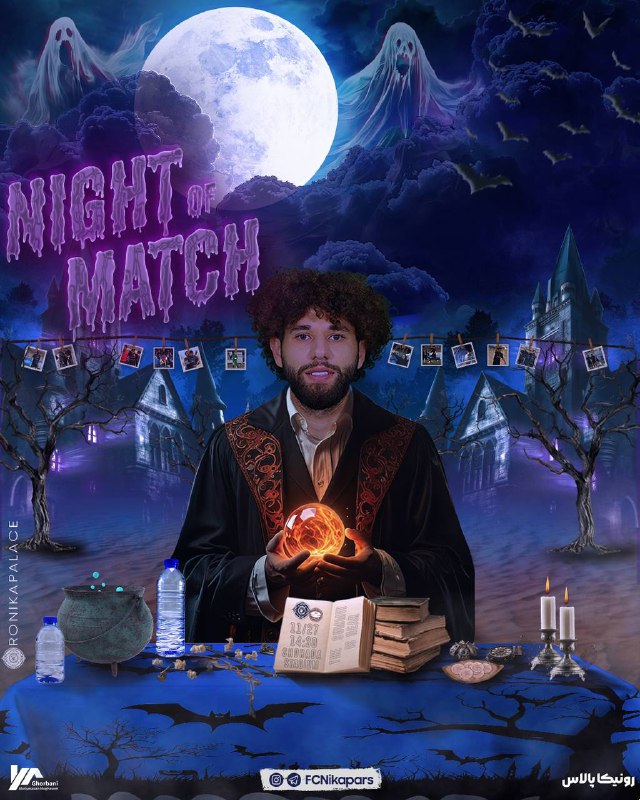 *****🔜*** 𝑵𝒊𝒈𝒉𝒕 𝒐𝒇 𝑴𝒂𝒕𝒄𝒉
