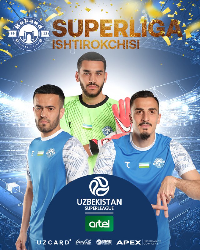 ***⚽️******⚽️*** Qo‘qon 1912 — Superliga ishtirokchisi!