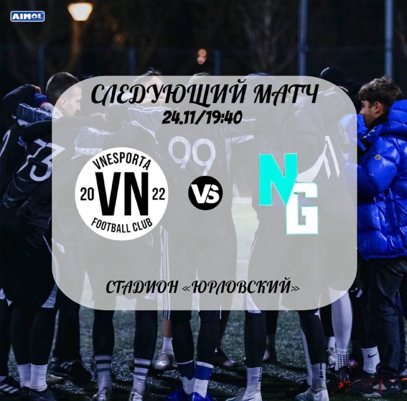 **VNESPORTA- NEW GAME** *****⚔️*****