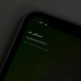 فَذكِّر 🤍