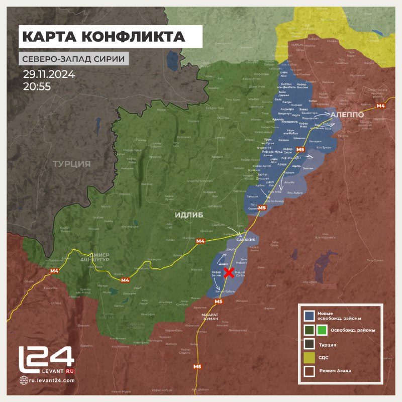 Ловите к ночи актуальную карту ситуации …