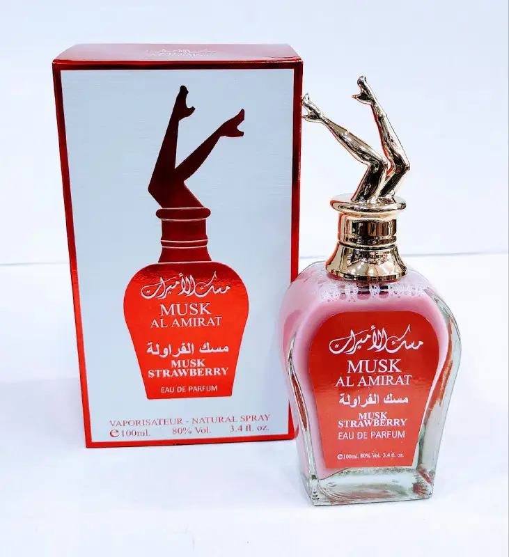 عطور لطافة جملة العيون ??