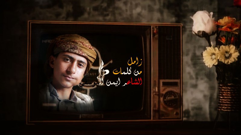 ماقد ولد من عيخضعني ولاقد خُلق