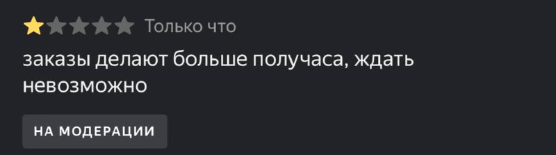 извините, но я никогда не пойму, …