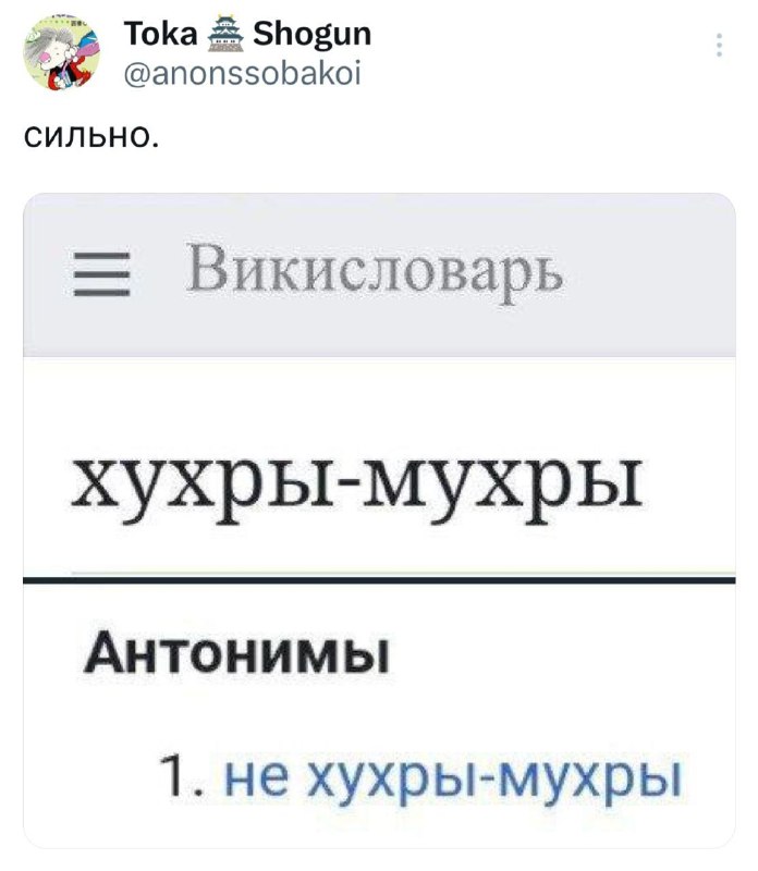 Страх и ненависть в Татарстане