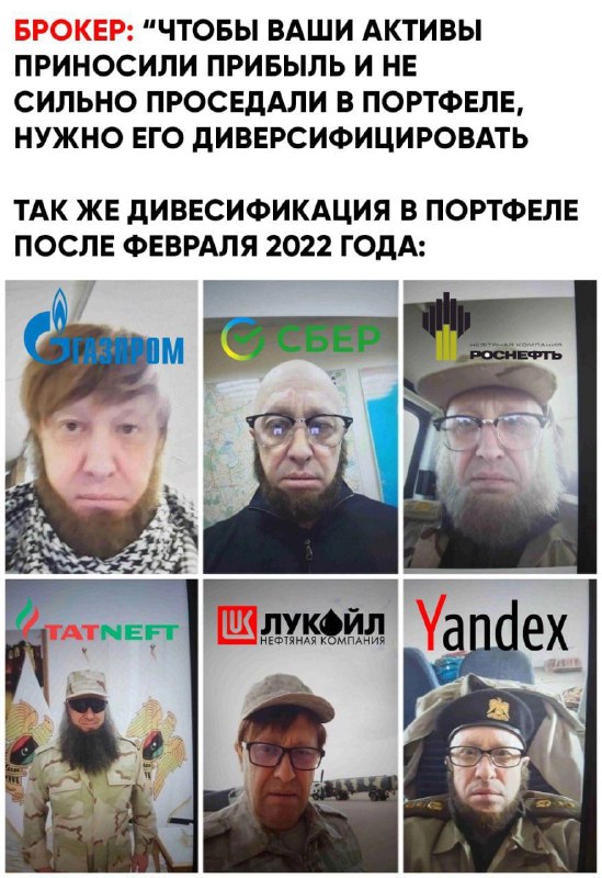 Страх и ненависть в Татарстане