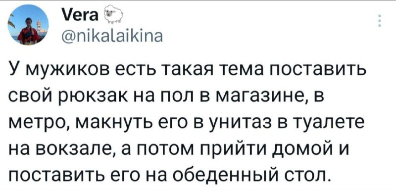 Страх и ненависть в Татарстане