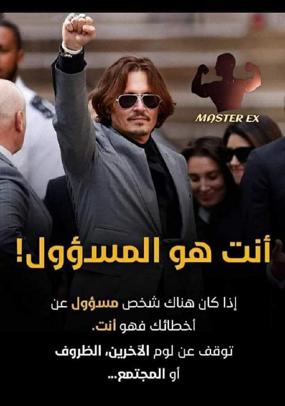 الاونر كوبرا 101 يتحدث :