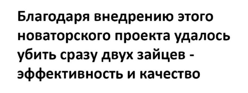 Будни предпринимателя | Психология | Дмитрий …