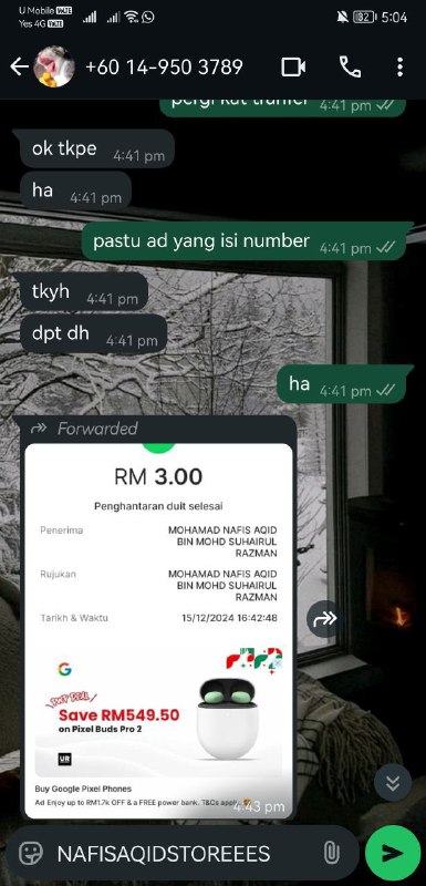 FEED 95 ACC PES
