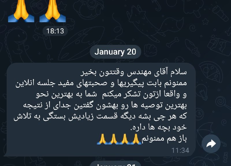 ***💎*** [#سپاسگزارم](?q=%23%D8%B3%D9%BE%D8%A7%D8%B3%DA%AF%D8%B2%D8%A7%D8%B1%D9%85) ***🙏🏻*** ***💎***