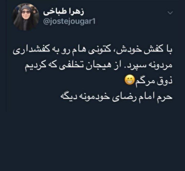 اگه زندگیم انقد هیجانی نشه چی …