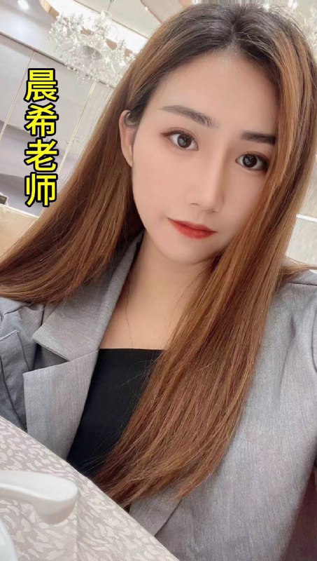 福田岗厦.梅林.石厦抓龙筋.前列腺.双高丝足工作室