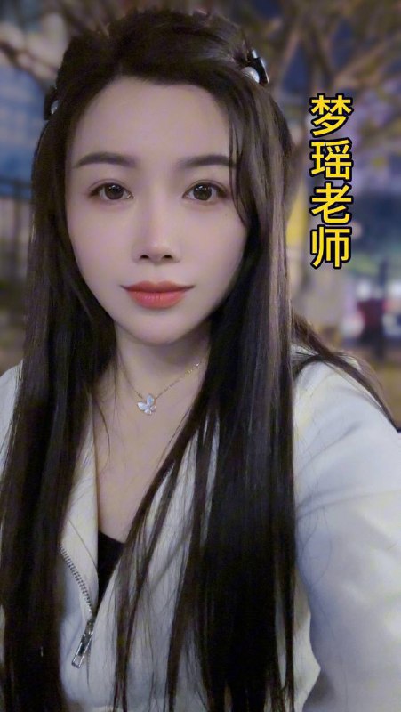 福田岗厦.梅林.石厦抓龙筋.前列腺.双高丝足工作室