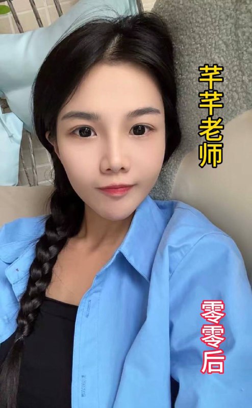 福田岗厦.梅林.石厦抓龙筋.前列腺.双高丝足工作室