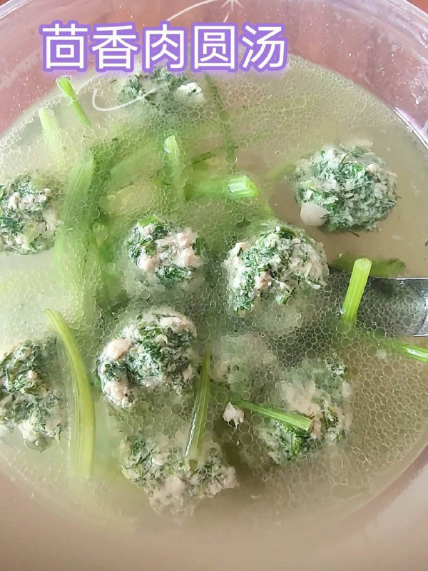 水沟谷 肥嘟嘟 鸭脖鸭肠小吃频道