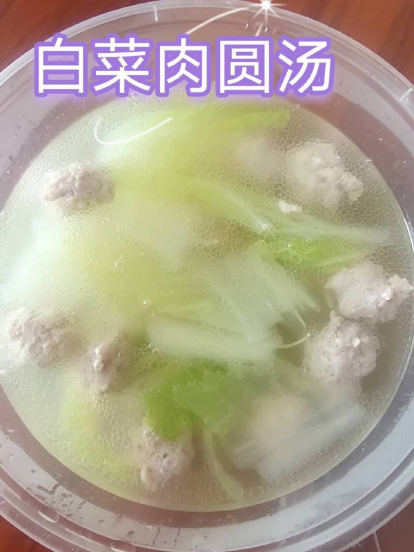 水沟谷 肥嘟嘟 鸭脖鸭肠小吃频道