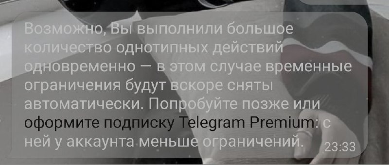 ❗переезд❗🫧Хᴇᴧᴨ ᴏᴛ ɸᴇᴧиᴋᴄᴀ🫧