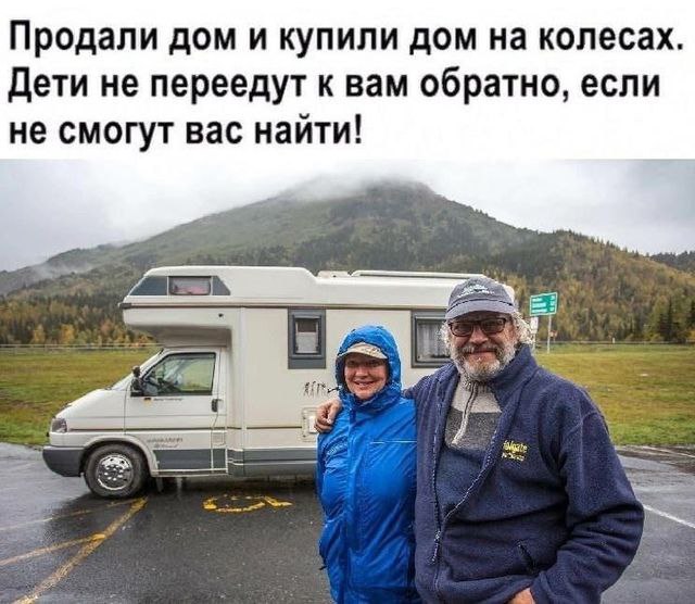 Свобода выбора