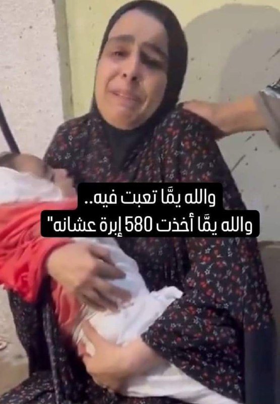 النسوية لا تمثلني