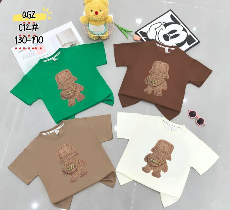Fendi_kids1