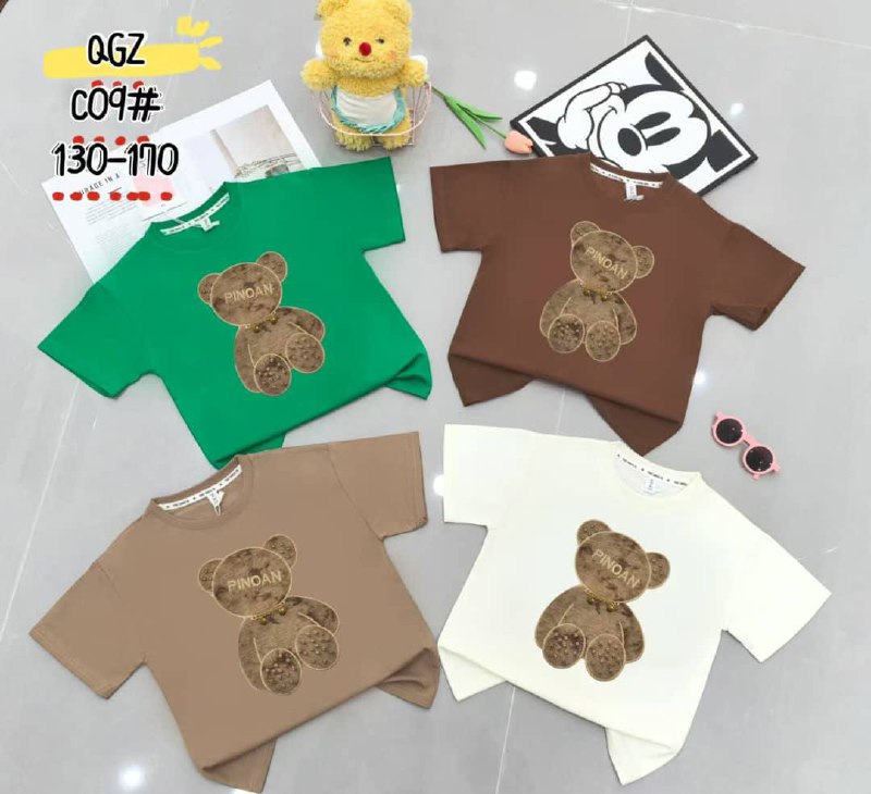 Fendi_kids1