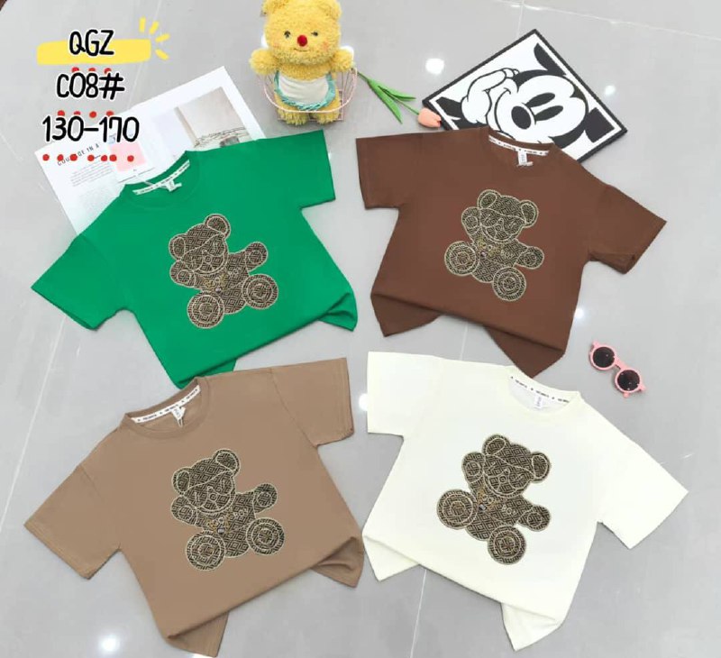 Fendi_kids1