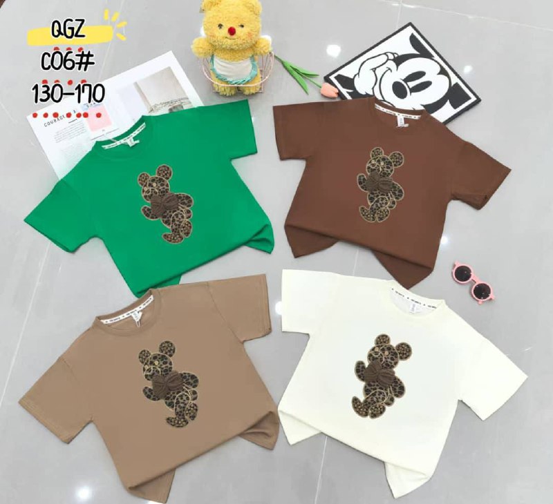 Fendi_kids1