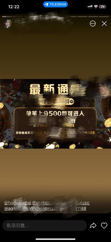 [#重生之挑战一个月赚一辆迈巴赫](?q=%23%E9%87%8D%E7%94%9F%E4%B9%8B%E6%8C%91%E6%88%98%E4%B8%80%E4%B8%AA%E6%9C%88%E8%B5%9A%E4%B8%80%E8%BE%86%E8%BF%88%E5%B7%B4%E8%B5%AB)