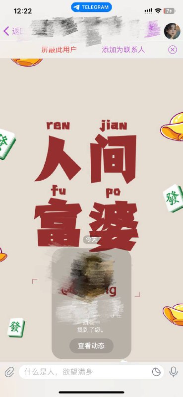 运气?翻身日记?@Yunqi