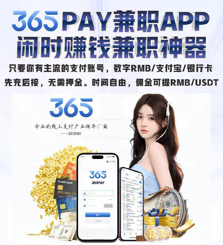 [新手必看教学【1】](https://t.me/Fengtianfu888/576)
