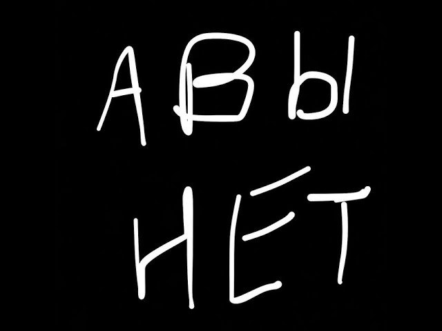 FENIX 🦦